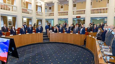Заседание Законодательного Собрания Оренбургской области